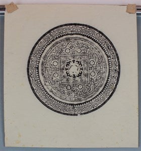 Image description is not available for DU1973.322